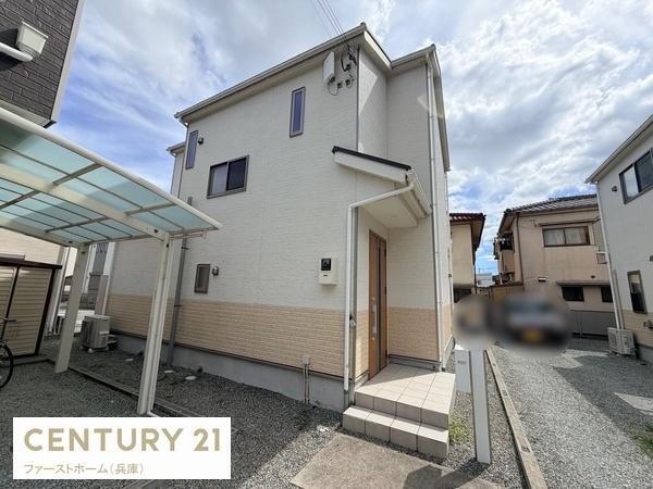たつの市龍野町日山　中古戸建