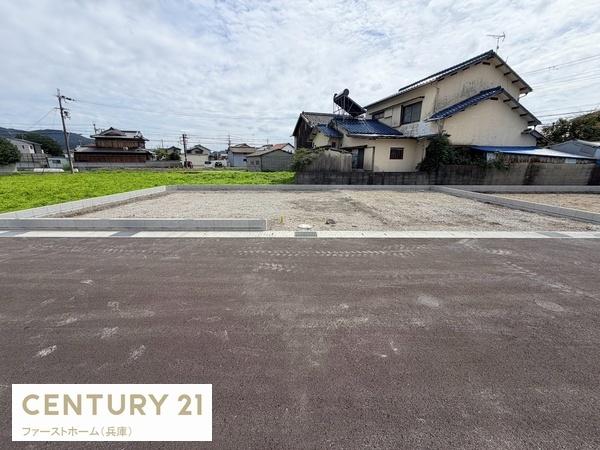 姫路市仁豊野　1号棟