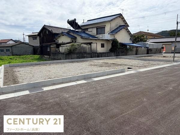 姫路市仁豊野　1号棟