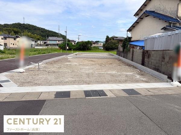 姫路市仁豊野　2号棟