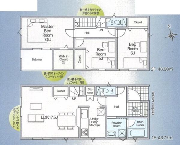 姫路市勝原区山戸 1号棟
