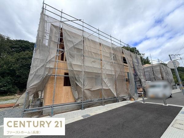姫路市勝原区山戸　1号棟