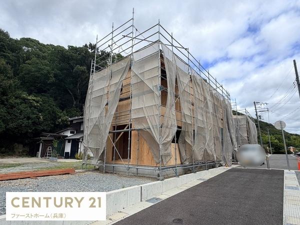姫路市勝原区山戸　1号棟