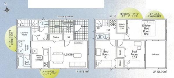 姫路市勝原区山戸 3号棟
