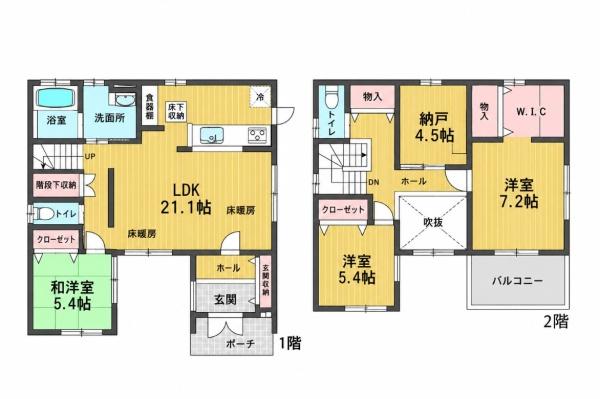 姫路市北夢前台１丁目の中古一戸建て