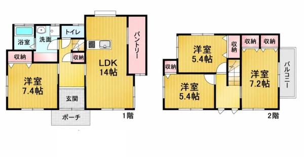 姫路市阿保の中古一戸建て