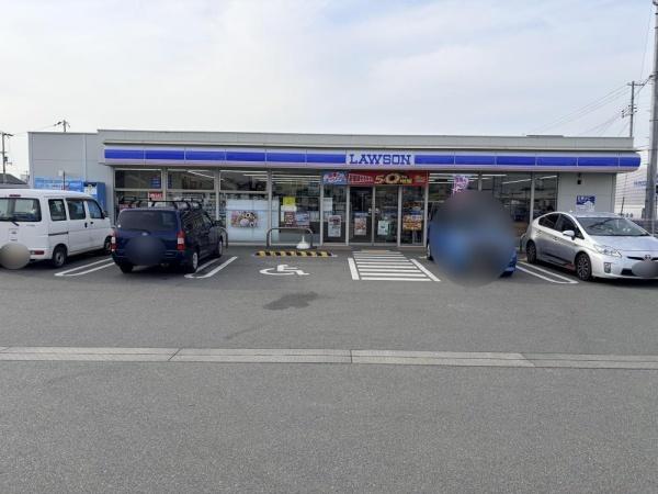 姫路市阿保の中古一戸建て(ローソン姫路阿保店)