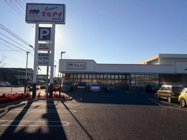 プレステージ姫路西飾磨2(マルアイ英賀保店)