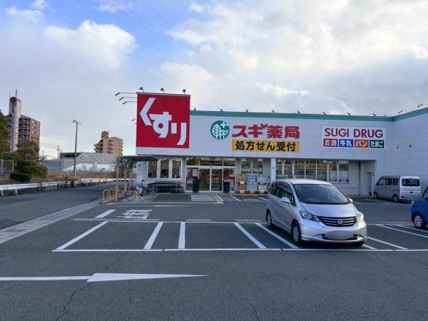 プレステージ姫路西飾磨2(スギ薬局飾磨中浜店)