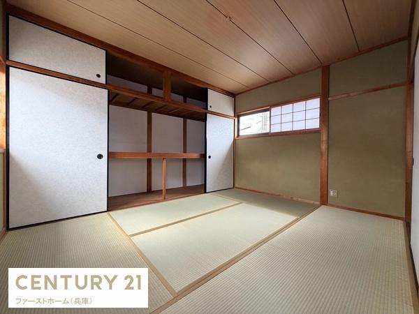 たつの市揖保川町山津屋の中古一戸建て