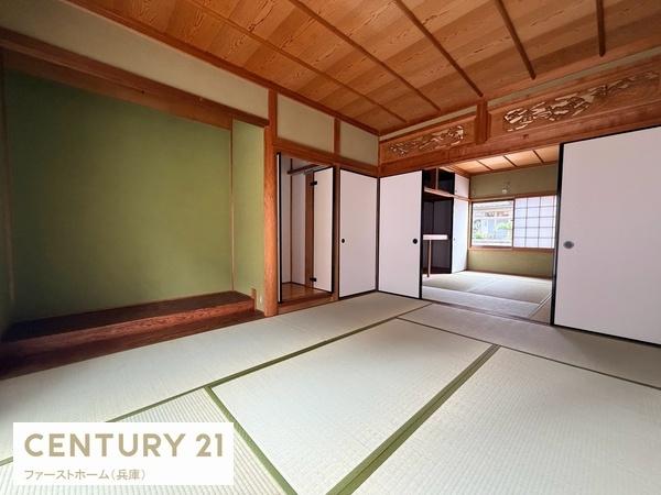 たつの市揖保川町山津屋の中古一戸建て