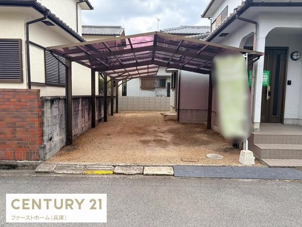 たつの市揖保川町山津屋の中古一戸建て