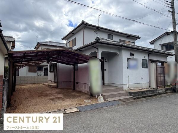 たつの市揖保川町山津屋　中古戸建