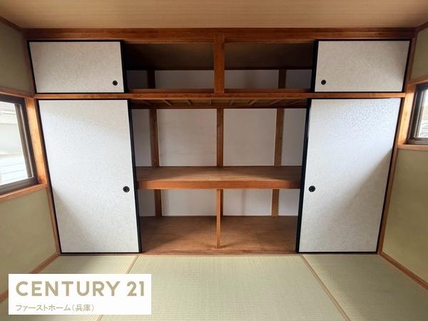 たつの市揖保川町山津屋の中古一戸建て