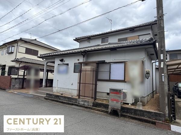 たつの市揖保川町山津屋の中古一戸建て