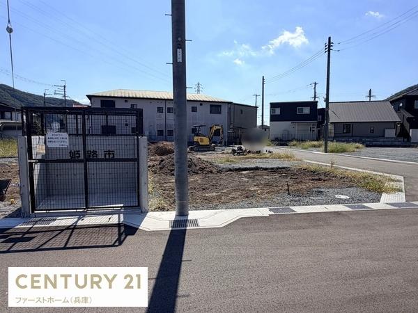 姫路市砥堀8期　1号棟