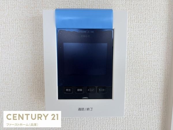 姫路市網干区垣内南町2期　1号棟