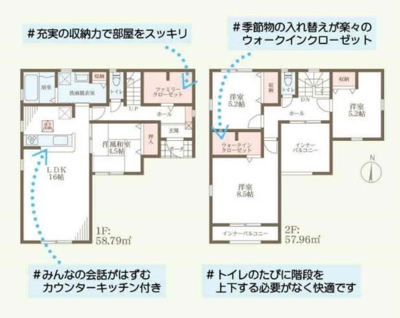 姫路市勝原区山戸5期　2号棟