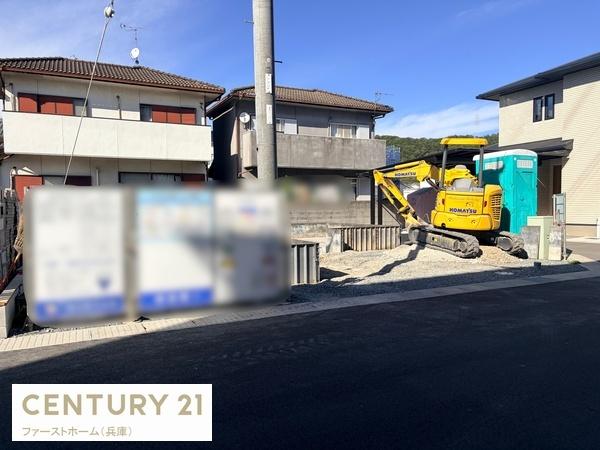姫路市勝原区山戸5期　2号棟