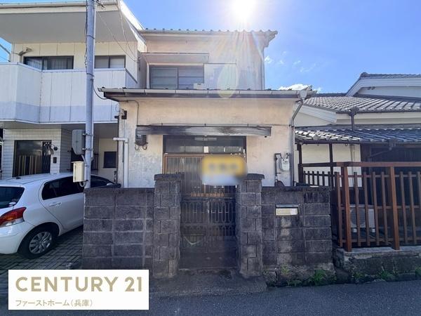 姫路市鷹匠町　土地