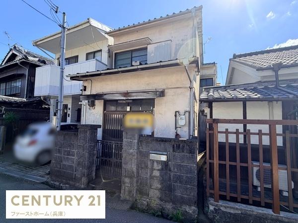 姫路市鷹匠町　土地