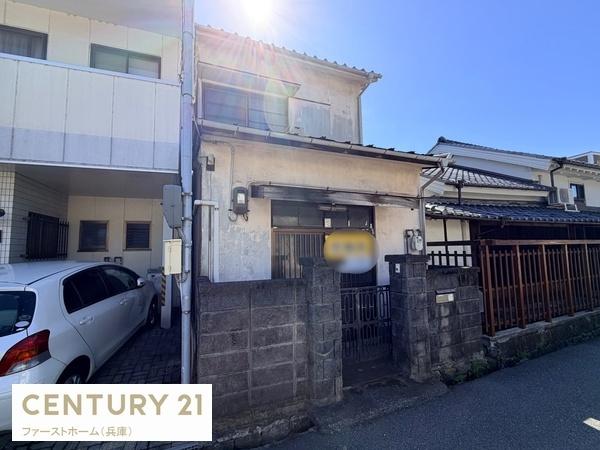 姫路市鷹匠町　土地