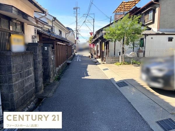 姫路市鷹匠町　土地