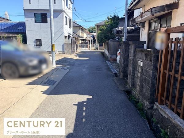 姫路市鷹匠町の土地
