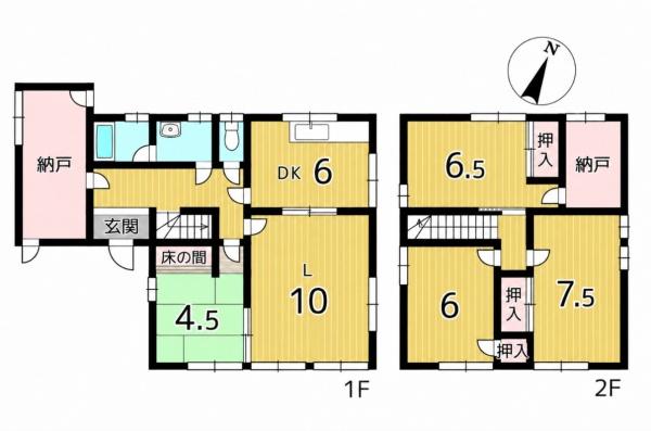 姫路市御立東３丁目の中古一戸建て