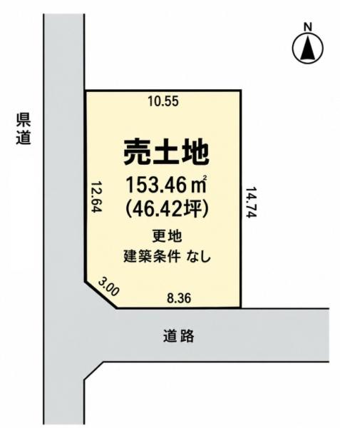 揖保郡太子町東保の土地