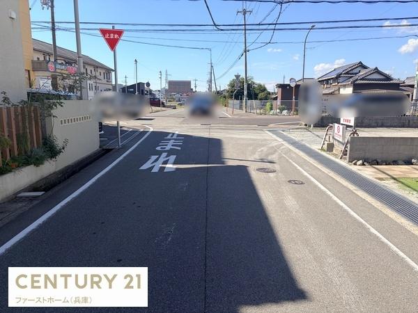 揖保郡太子町東保の土地