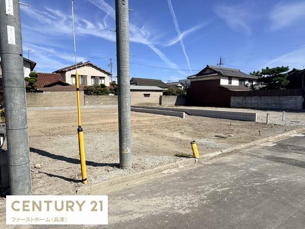 姫路市広畑区清水町　1号棟