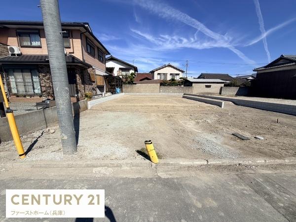 姫路市広畑区清水町　1号棟