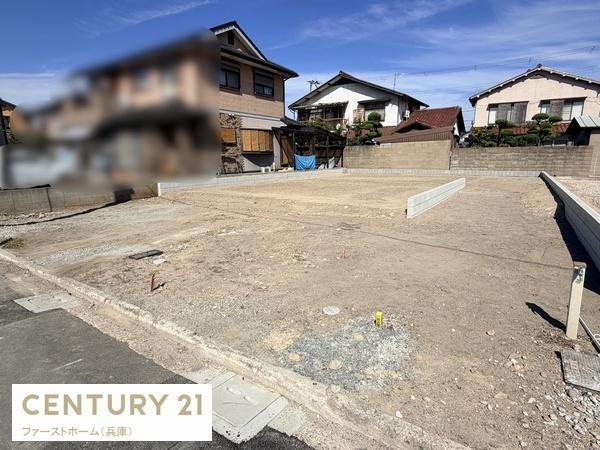 姫路市広畑区清水町　1号棟