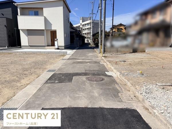 姫路市広畑区清水町　2号棟