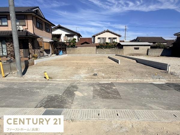 姫路市広畑区清水町 2号棟