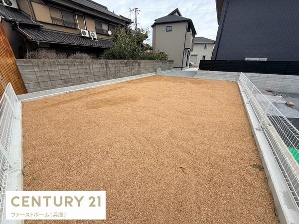 姫路市飾磨区英賀東町　新築戸建て