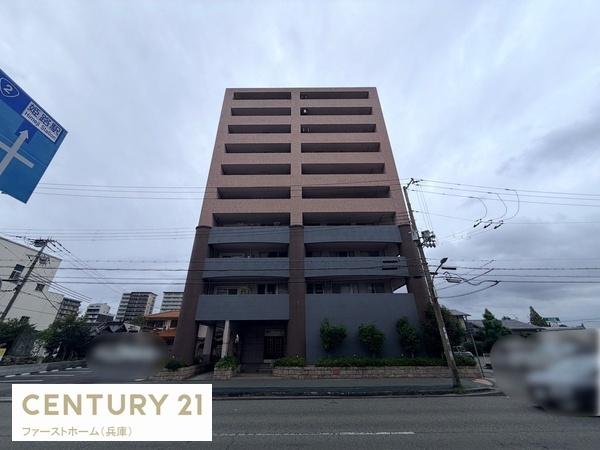マーレ北条口
