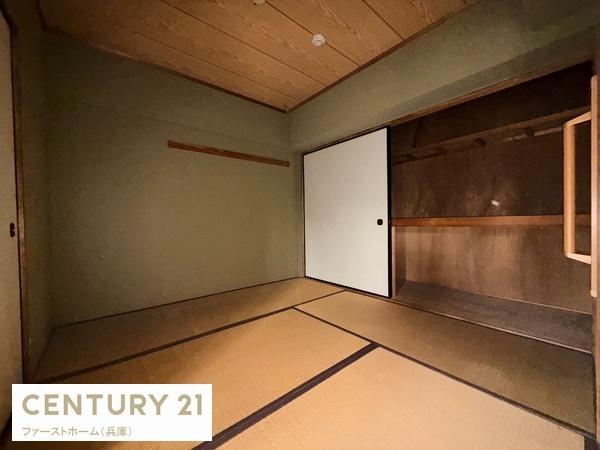 ベルハイツ白鷺