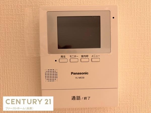 姫路市上大野４丁目の中古一戸建て