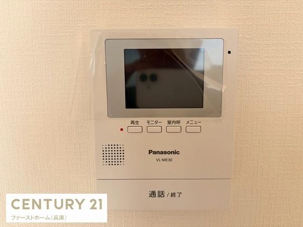 姫路市上大野４丁目の中古一戸建て