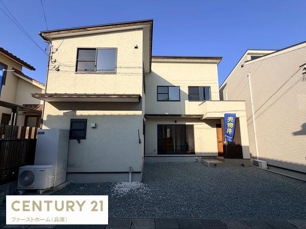 姫路市山吹１丁目の中古一戸建て