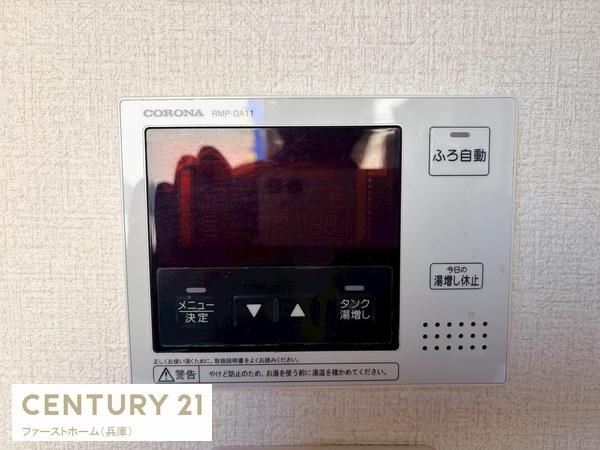 姫路市山吹１丁目の中古一戸建て