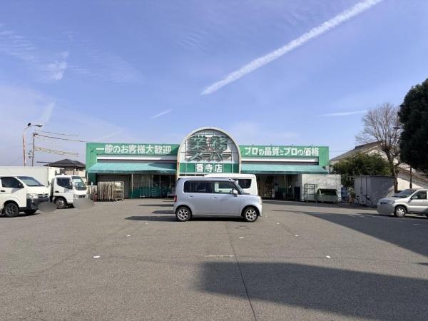 姫路市香寺町犬飼の中古一戸建て(業務スーパー香寺店)