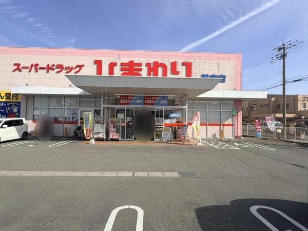 姫路市香寺町犬飼の中古一戸建て(スーパードラッグひまわり香寺店)