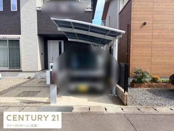 姫路市香寺町犬飼の中古一戸建て