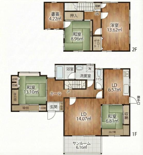 姫路市青山　中古戸建