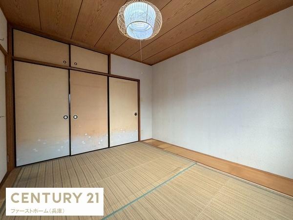 姫路市青山２丁目の中古一戸建て