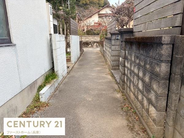姫路市青山２丁目の中古一戸建て