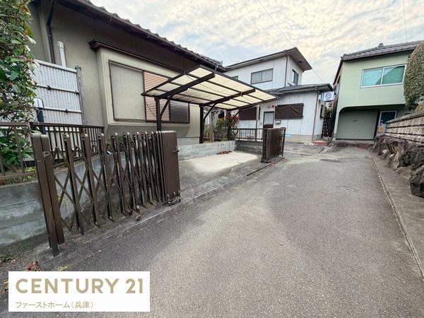 姫路市青山２丁目の中古一戸建て